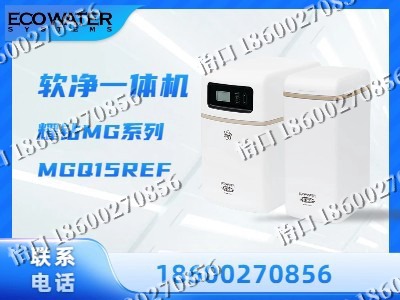 盘锦-软净一体机