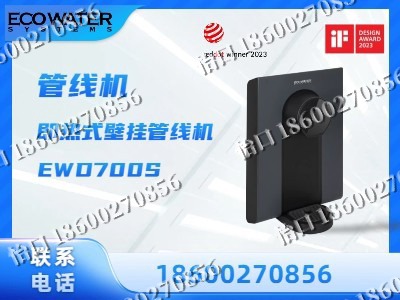 盘锦-管线机