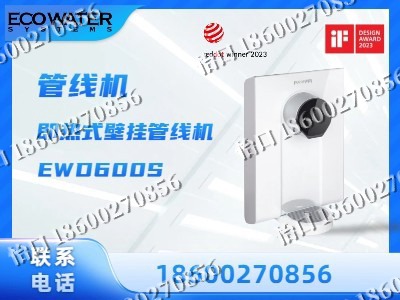 盘锦-管线机