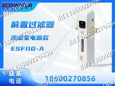 盘锦-前置过滤器